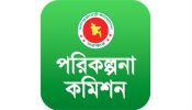 বরাদ্দ বাড়ছে জাহাজ নির্মাণ শিল্পে দক্ষ জনশক্তি তৈরিতে