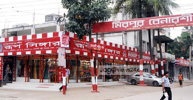 খোঁড়াখুঁড়ির নেতিবাচক প্রভাব বেনারসি পল্লীতে