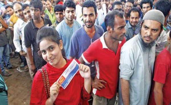ঈদে বাসের টিকিট বিক্রি শুরু ৩০ মে