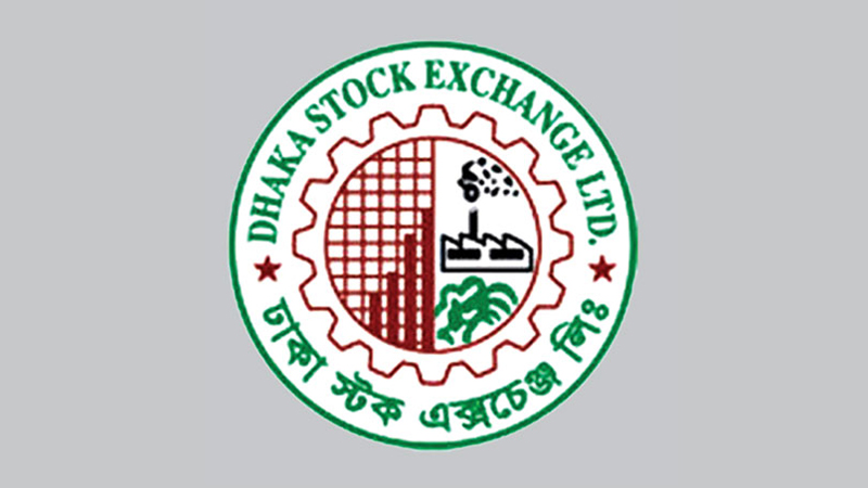 ডিএসইতে তালিকাভুক্ত থাকছেনা ২ কোম্পানি