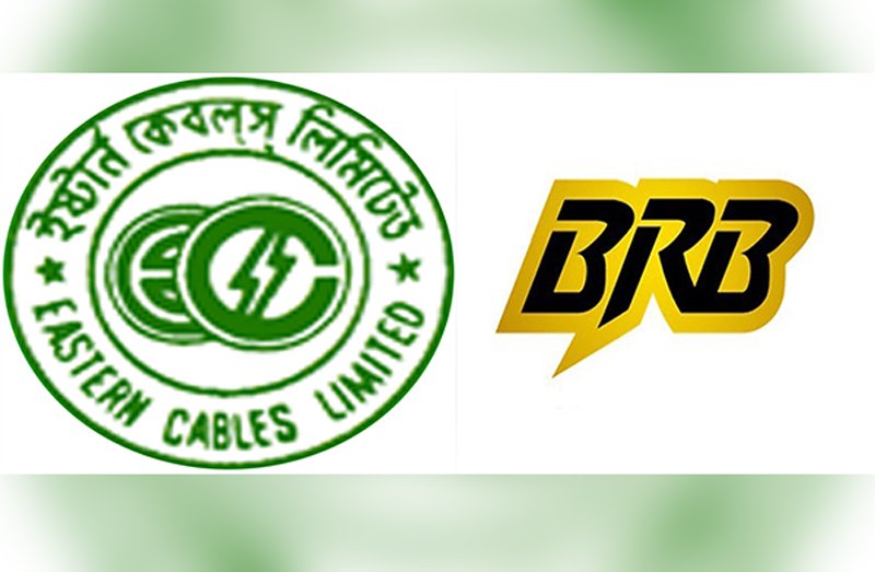 বিআরবির কাছে পরিচালক পদ ছাড়বে না ইস্টার্ন কেবলস