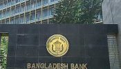 কেন্দ্রীয় ব্যাংকের স্প্রেড নির্দেশনা মানছে না ১১টি ব্যাংক