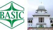 বেসিক ব্যাংকের সকল তদন্ত কর্মকর্তাকে তলব