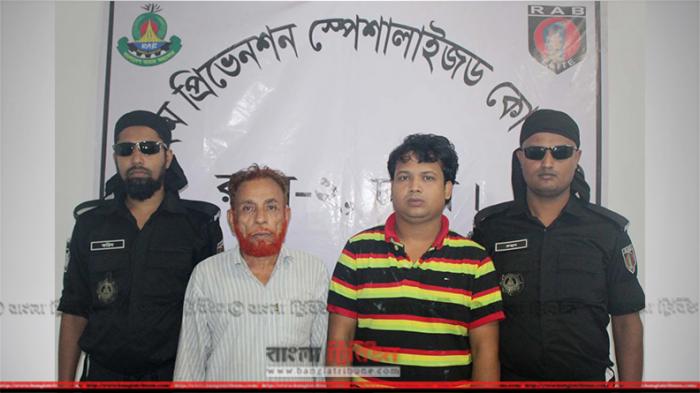 এলিফ্যান্ট রোড থেকে ২৫ হাজার ইয়াবাসহ দুই মাদক ব্যবসায়ী গ্রেফতার