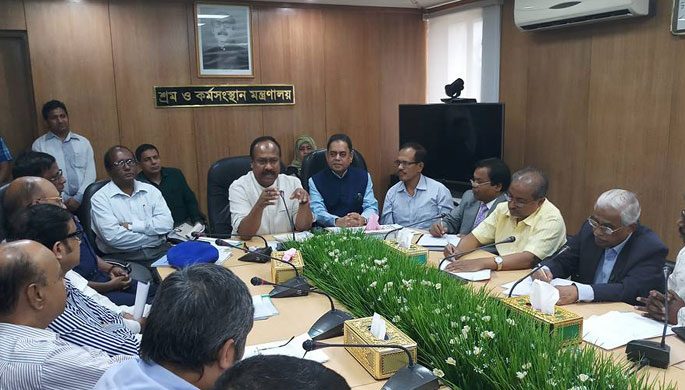 ১৪ জুনের মধ্যে শ্রমিকদের বেতন-বোনাস পরিশোধের নির্দেশ