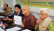 কালো টাকা সাদা করার সুযোগ থাকছে না বাজেটে- অর্থমন্ত্রী
