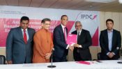 বিএসসিই পুরস্কার দেয়া হবে ২১ জুলাই