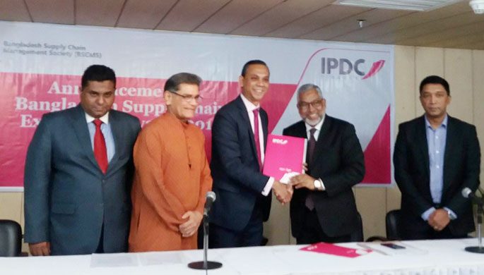 বিএসসিই পুরস্কার দেয়া হবে ২১ জুলাই