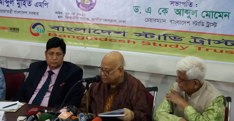 ‘ব্যাংকিং সেক্টরে অনেক ধরনের গোলমাল রয়েছে’