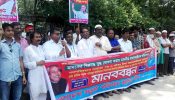 পরিবহন সেক্টরে নৈরাজ্য বন্ধে যুদ্ধ ঘোষণার দাবি