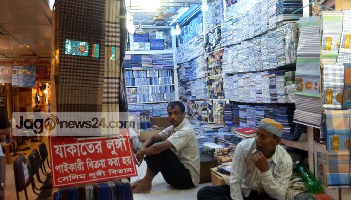 নির্বাচনী বছরে যাকাতের পোশাকে ভালো ব্যবসার আশা