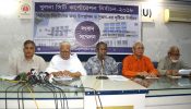 খুলনা সিটি নির্বাচনে অনিয়ম চিহ্নিত করে শাস্তির দাবি ‘সুজনের’