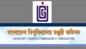 বেসরকারি ২২ বিশ্ববিদ্যালয়ে ভর্তিতে ইউজিসি’র সতর্কতা