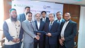 পুঁজিবাজারে তালিকাভুক্ত হতে চায় আইআইডিএফসি