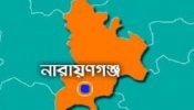 শীতলক্ষ্যা থেকে তিনজনের লাশ উদ্ধার