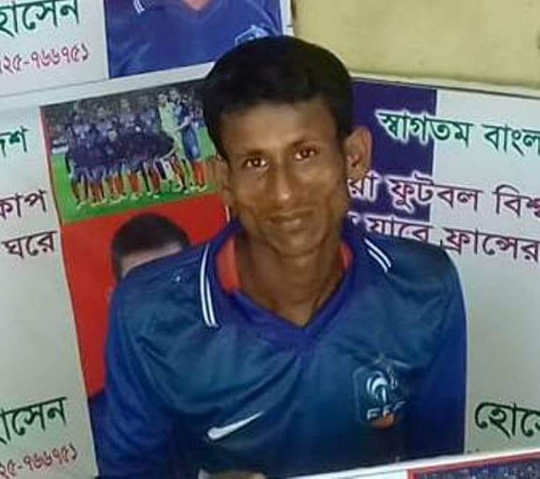 অবশেষে মৌলভীবাজারের শ্রীমঙ্গলের লোকমানের ভবষ্যিৎবাণীই সত্য হল ব্শ্বিকাপ ২০১৮ ফাইনাল খেলায় বিজয়ী ফ্রান্স