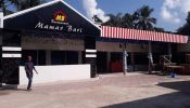 মামার বাড়ি রেস্টুরেন্টের শুভ উদ্বোধন হলো আজ