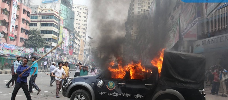বিএনপি অফিসের সামনে গুলি, গাড়িতে আগুন