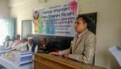 সৈয়দ আবদুর রহমান ও সুফিয়া রহমান ওয়েলফেয়ার এন্ড এডুকেশন ট্রাষ্ট এর পাঠাগার সম্প্রসারণ ও শিক্ষা উপকরণ বিতরণ