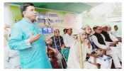 কুলাউড়া উপজেলা চেয়ারম্যান সফি আহমদ সলমানের ইফতার মাহফিল সম্পন্ন