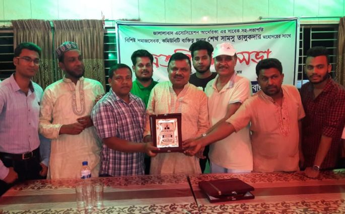 ওপেন আই ডট কম এর প্রধান উপদেষ্ঠা শেখ সমছু তালুকদার এর সাথে মতবিনিময়