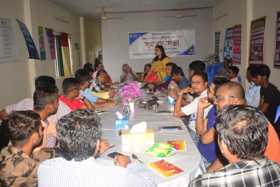 শ্রীমঙ্গল সনাকের সাথে সাংবাদিদের সমন্বয় সভা
