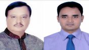 কুলাউড়া রিপোর্টার্স ইউনিটির কমিটি গঠন
