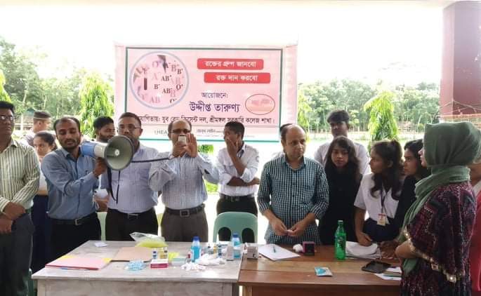 শ্রীমঙ্গলে প্রায় তিনশ শিক্ষার্থীদের বিনামূল্যে রক্তের গ্রুপ নির্ণয় করলো উদ্দীপ্ত তারুণ্য