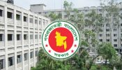 সকাল ৯টা থেকে ৪০ মিনিট অফিসে অবস্থান বাধ্যতামূলক