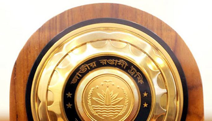 ৬৬ প্রতিষ্ঠানকে রফতানি ট্রফি দিলেন প্রধানমন্ত্রী