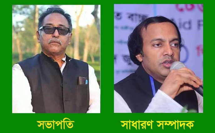 কুলাউড়া উপজেলা আ.লীগের নতুন কমিটি ঘোষণা রফিকুল ইসলাম রেনু সভাপতি, আ.স.ম. কামরুল ইসলাম সাধারণ সম্পাদক