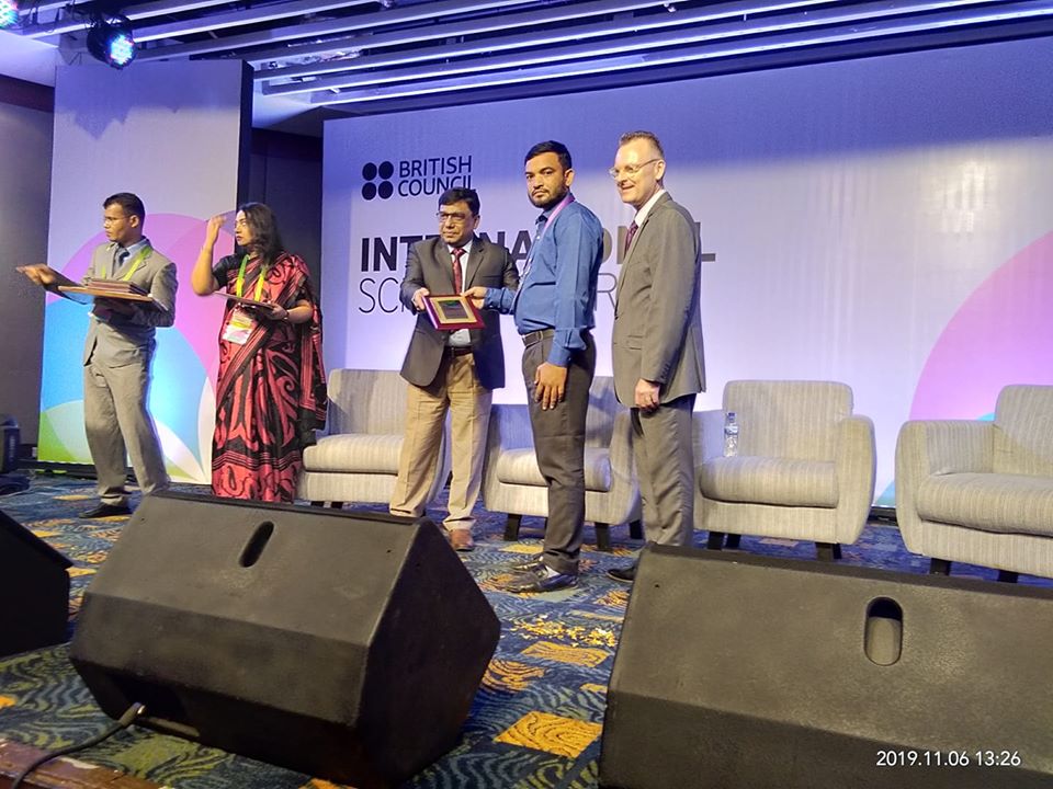 কুলাউড়ার কানিহাটি বহুমুখী উচ্চ বিদ্যালয় ও দিলদারপুর স্কুল পেলো ইন্টারন্যাশনাল স্কুল অ্যাওয়ার্ড