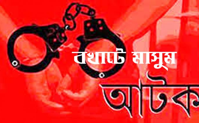 মৌলভীবাজারে ক্ষেমসহস্র গ্রামের মখলিছ মিয়ার বখাটে ছেলে মাসুম মিয়ার হামলায় কলেজ ছাত্রী গুরুতর আহত