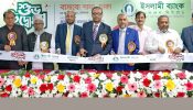 বাসাবোতে ইসলামী ব্যাংকের ৩৫০তম শাখা উদ্বোধন