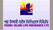 বিপাকে পদ্মা লাইফ ইন্স্যুরেন্সের বিনিয়োগকারীরা