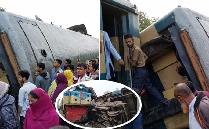 ঘুমের মধ্যে পরপর তিনটি সিগন্যাল ভাঙে ‍‍`তূর্ণা‍‍` ট্রেনের চালক