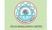 লোকসানি এটলাসের ৫ শতাংশ নগদ লভ্যাংশ ঘোষণা