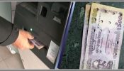 জাল ছেঁড়া নোটে এটিএম বুথে গ্রাহক ভোগান্তি