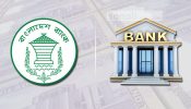 ব্যাংকের এমডিদের সঙ্গে বসছেন গভর্নর