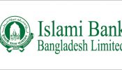 ইসলামী ব্যাংকের ৬০০ কোটি টাকার বন্ড অনুমোদন