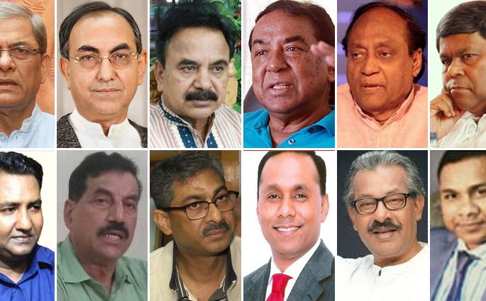 হঠাৎ বিএনপিতে ধরপাকড়, আতঙ্কে শীর্ষ নেতারা