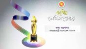 জাতীয় চলচ্চিত্র পুরস্কারপ্রাপ্তদের তালিকায় ভারতীয় নাগরিক
