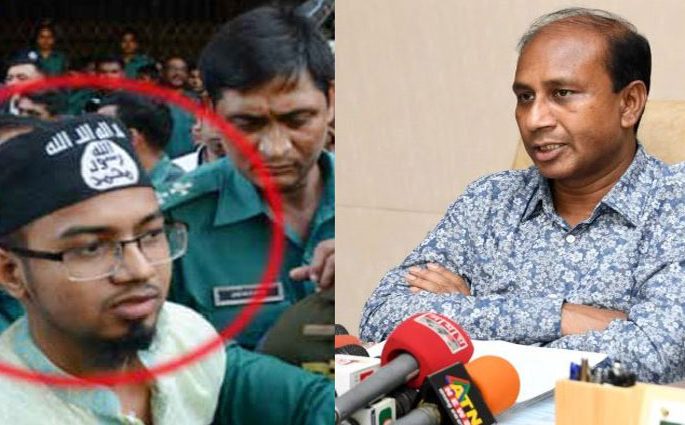 আইএসের, নাকি সাধারণ টুপি জানালেন সিটিটিসি প্রধান মনিরুল