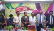 খুলনায় ইসলামী ব্যাংকের পল্লী উন্নয়ন মেলা