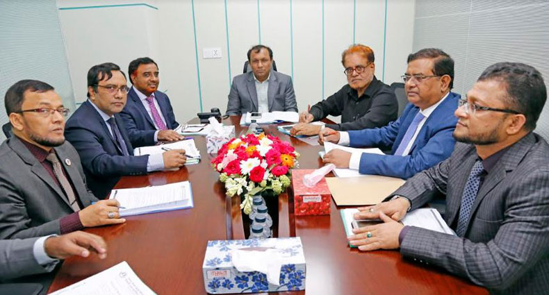 ইসলামী ব্যাংক ক্যাপিটাল ম্যানেজমেন্ট পর্ষদের সভা