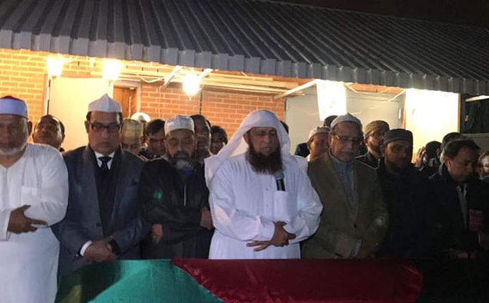 নিউইয়র্কে খোকার প্রথম জানাজা সম্পন্ন