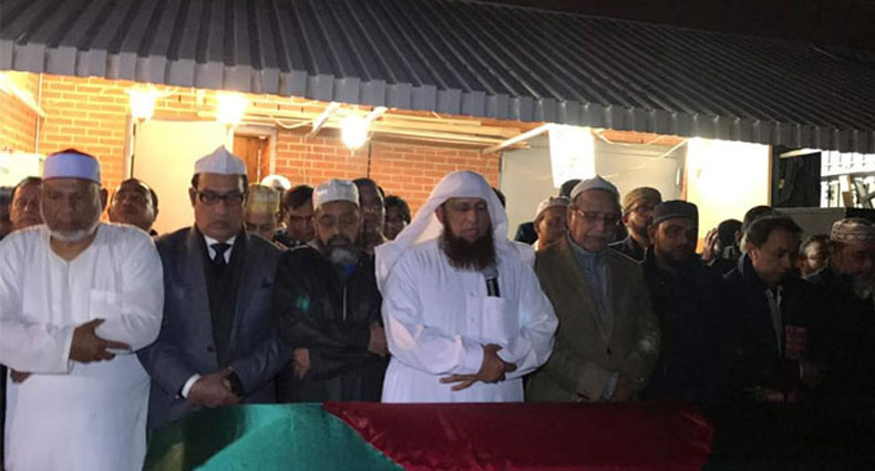 নিউইয়র্কে খোকার প্রথম জানাজা সম্পন্ন