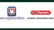 মেঘনা পেট্রোলিয়াম ১৫০, অলিম্পিকের ৫০ শতাংশ লভ্যাংশ ঘোষণা
