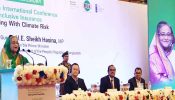 মানব কল্যাণে বীমা শিল্পকে ব্যবহারের আহ্বান প্রধানমন্ত্রীর
