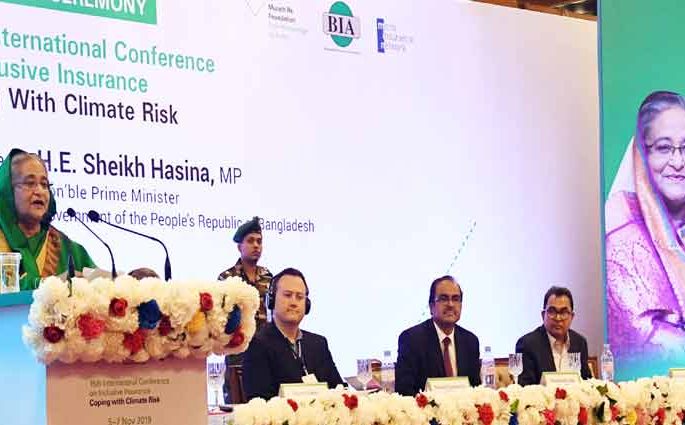 মানব কল্যাণে বীমা শিল্পকে ব্যবহারের আহ্বান প্রধানমন্ত্রীর